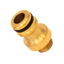 Vorwerk Schlauchkupplung 1/4" kompatibel mit Gardena